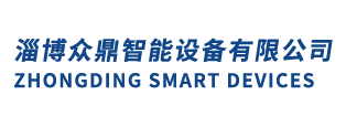 山東永勝建設集團有限公司
